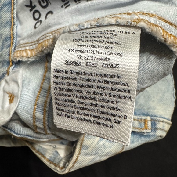 Cotton On Light Blue Denim Mini Skirt - Picture 5 of 7